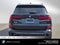 2026 BMW X5 xDrive50e xDrive50e