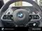 2026 BMW X3 M50 xDrive M50 xDrive