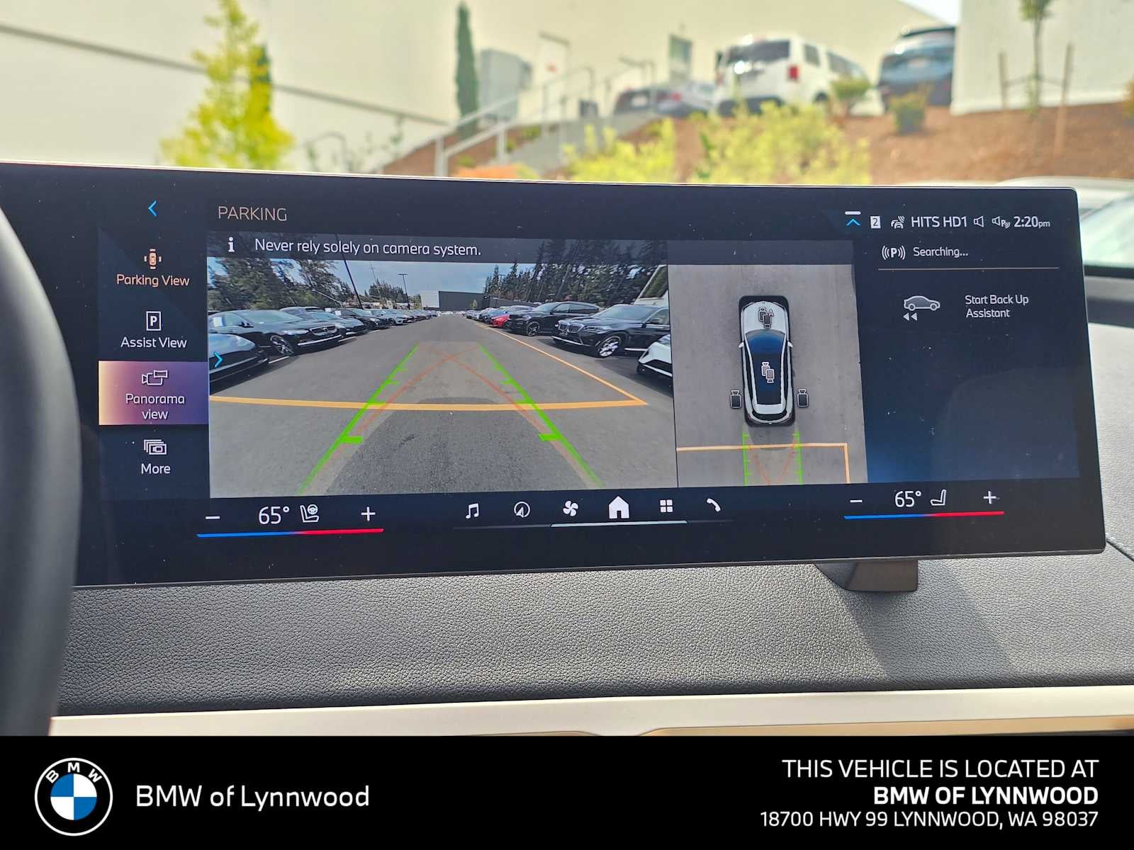 2026 BMW iX xDrive45 xDrive45