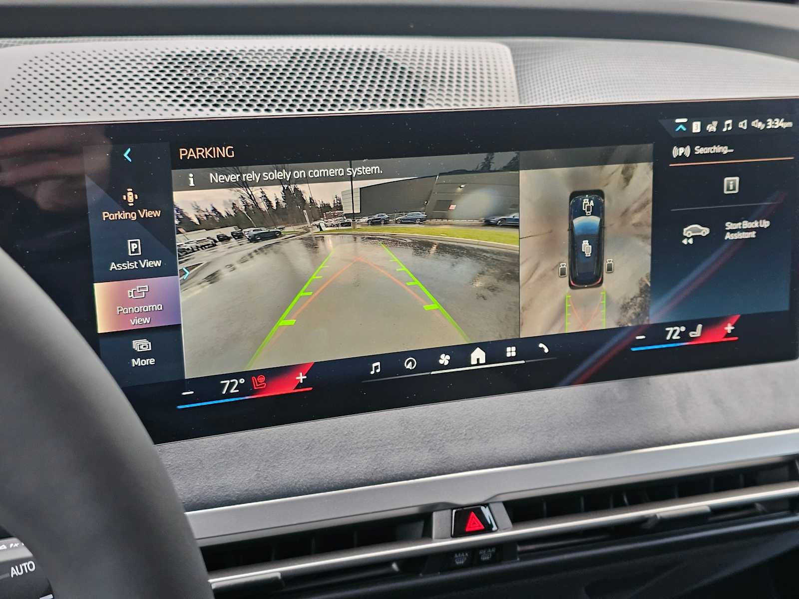 2026 BMW iX xDrive60 xDrive60