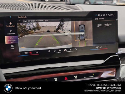 2026 BMW 550e xDrive 550e xDrive