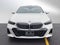 2026 BMW 550e xDrive 550e xDrive