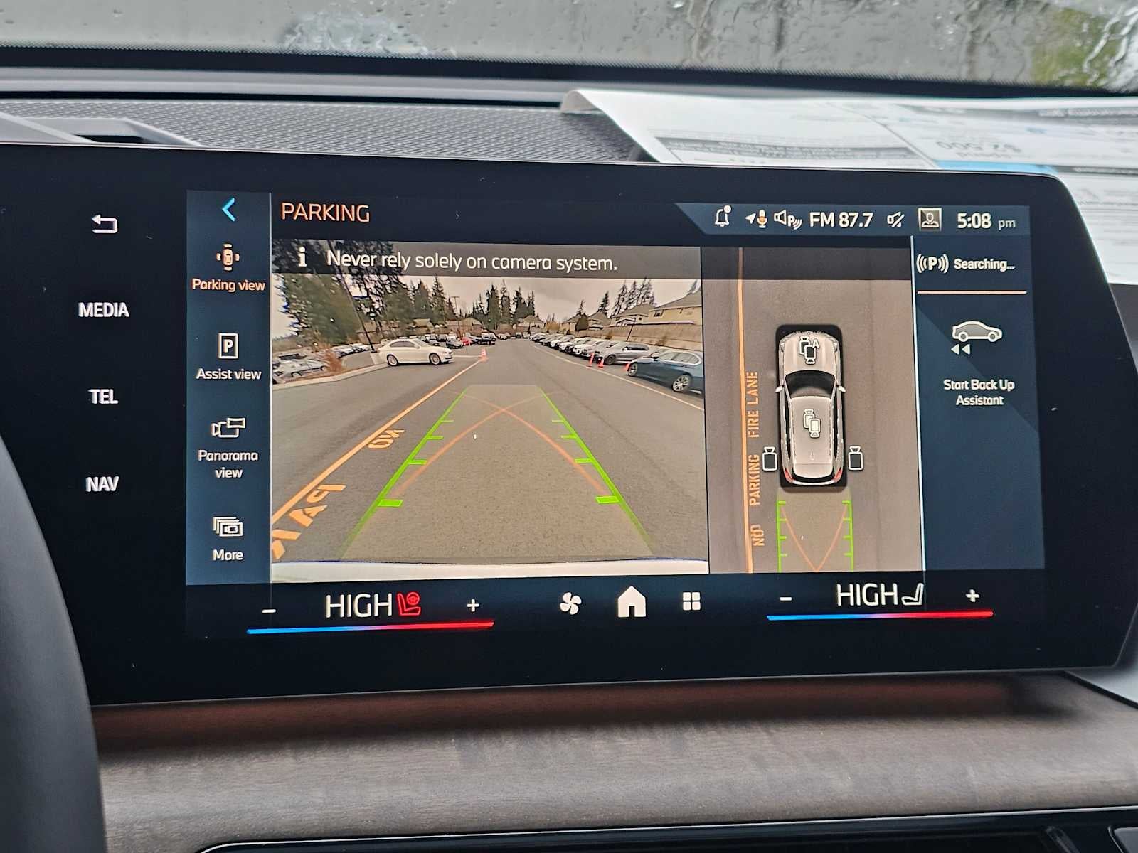 2026 BMW X1 xDrive28i xDrive28i