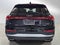 2025 Audi Q5 Premium 2.0 TFSI quattro