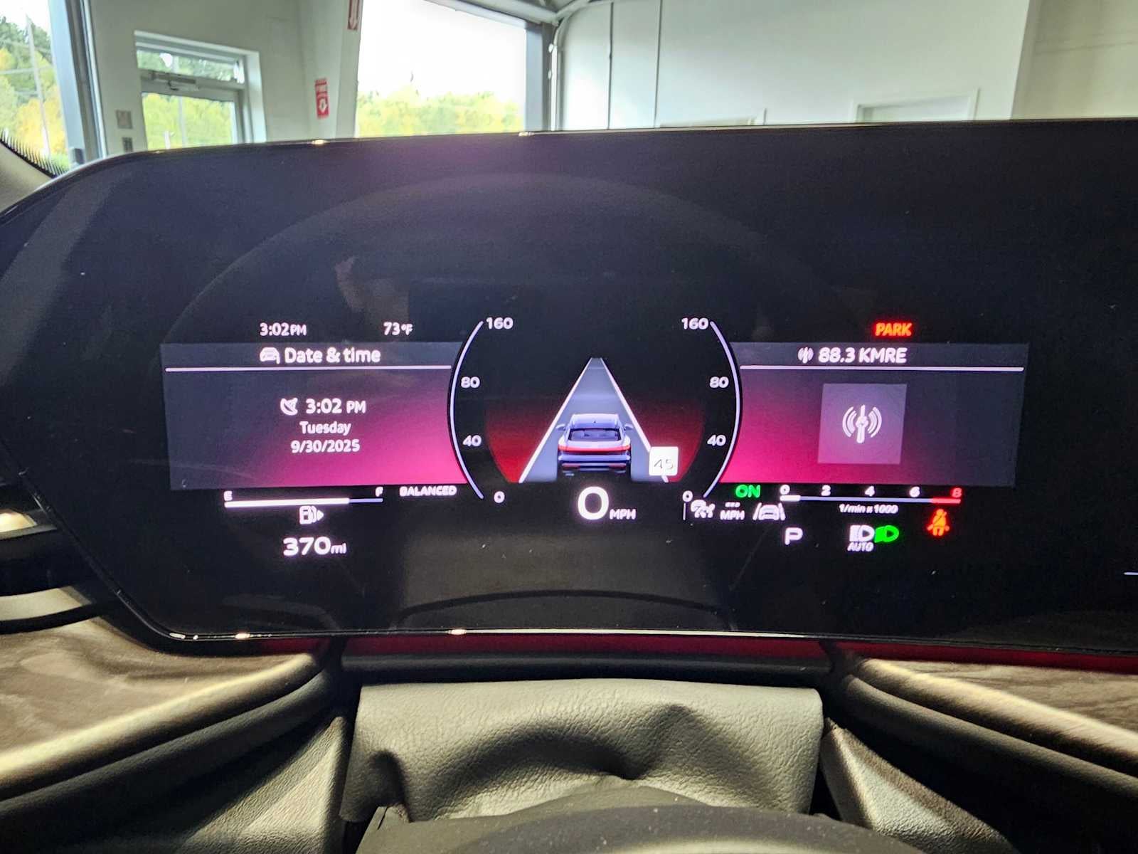 2025 Audi Q5 Premium 2.0 TFSI quattro