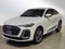 2025 Audi Q5 Sportback Premium 2.0 TFSI quattro
