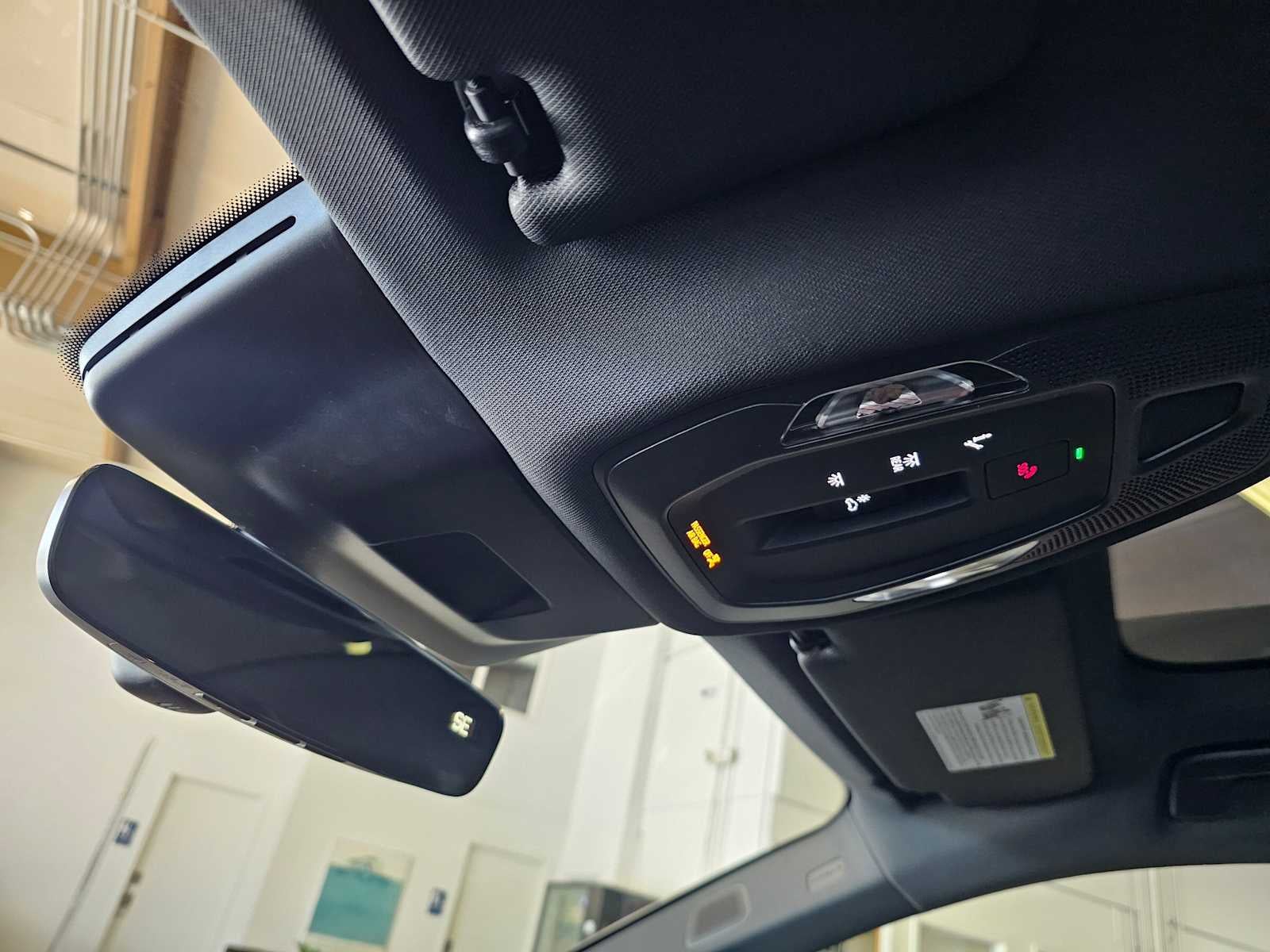 2025 Audi S5 Premium Plus 3.0 TFSI quattro