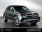 2025 Mercedes-Benz GLE 350 GLE 350