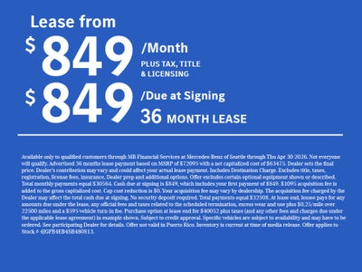 2025 Mercedes-Benz GLE 350 GLE 350