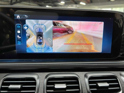 2026 Mercedes-Benz GLE 450 4MATIC® Coupe