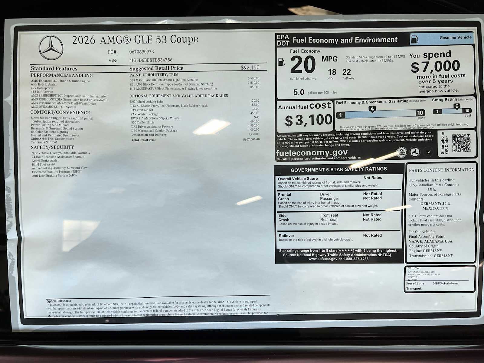 2026 Mercedes-Benz AMG® GLE 53 AMG® GLE 53