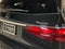 2026 Mercedes-Benz GLS 450 4MATIC® SUV