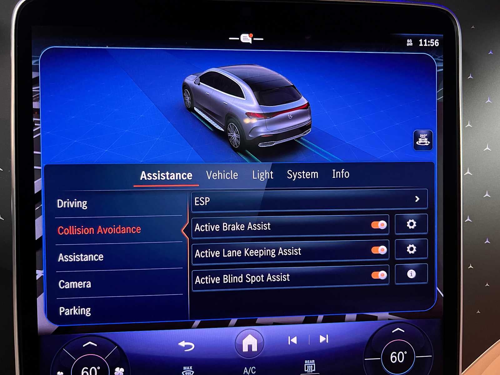 2026 Mercedes-Benz EQE 320 4MATIC® SUV