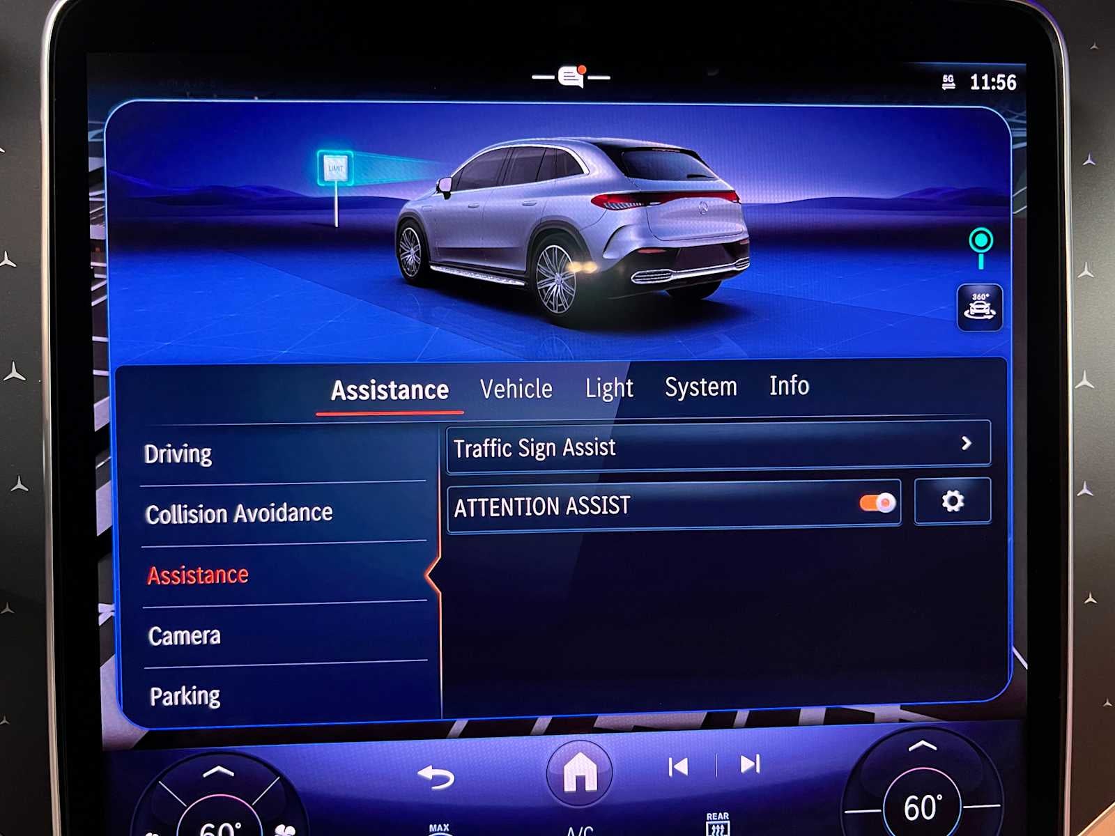 2026 Mercedes-Benz EQE 320 4MATIC® SUV