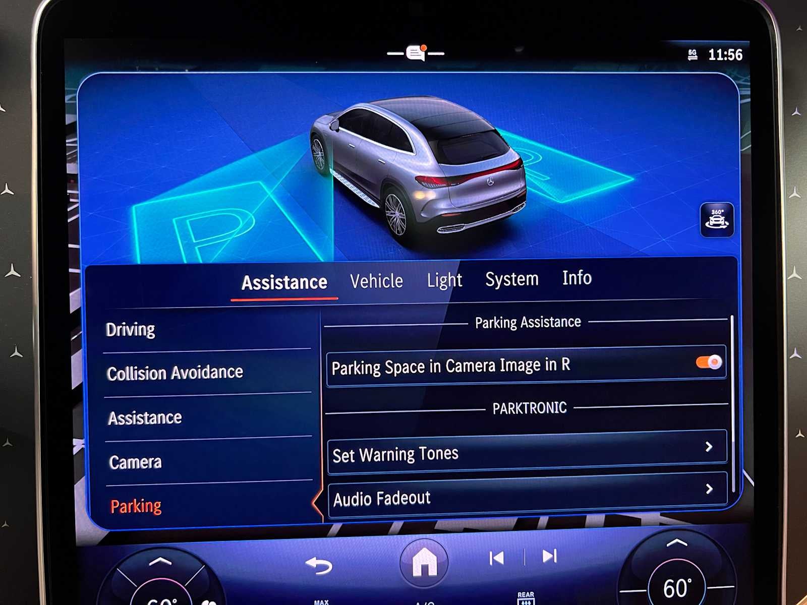 2026 Mercedes-Benz EQE 320 4MATIC® SUV