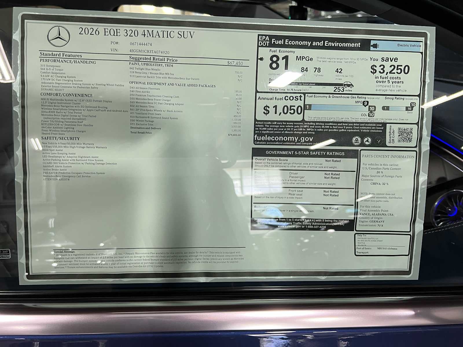 2026 Mercedes-Benz EQE 320 4MATIC® SUV