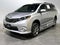 2015 Toyota Sienna SE