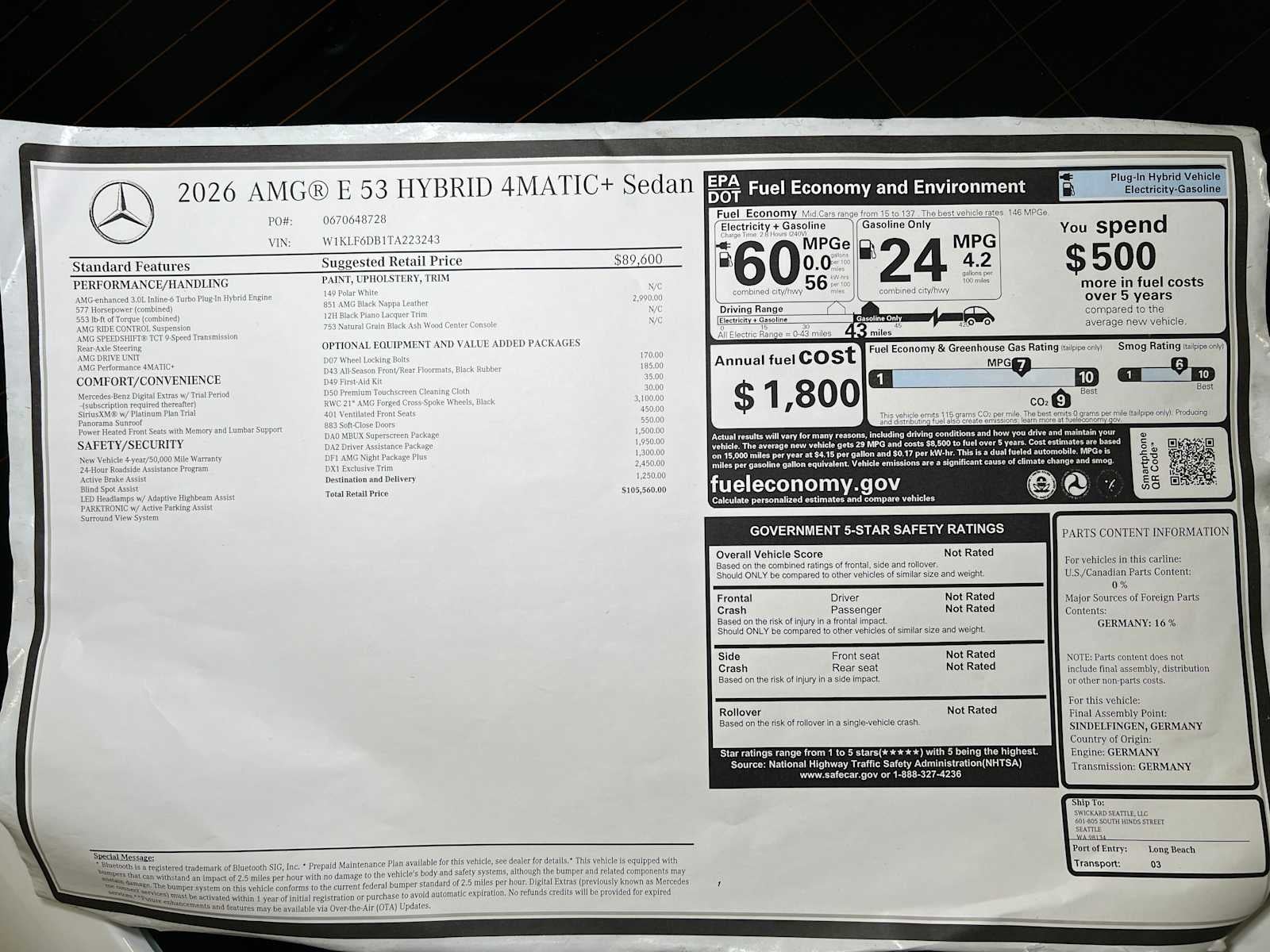 2026 Mercedes-Benz AMG® E 53 E 4MATIC®+ Sedan