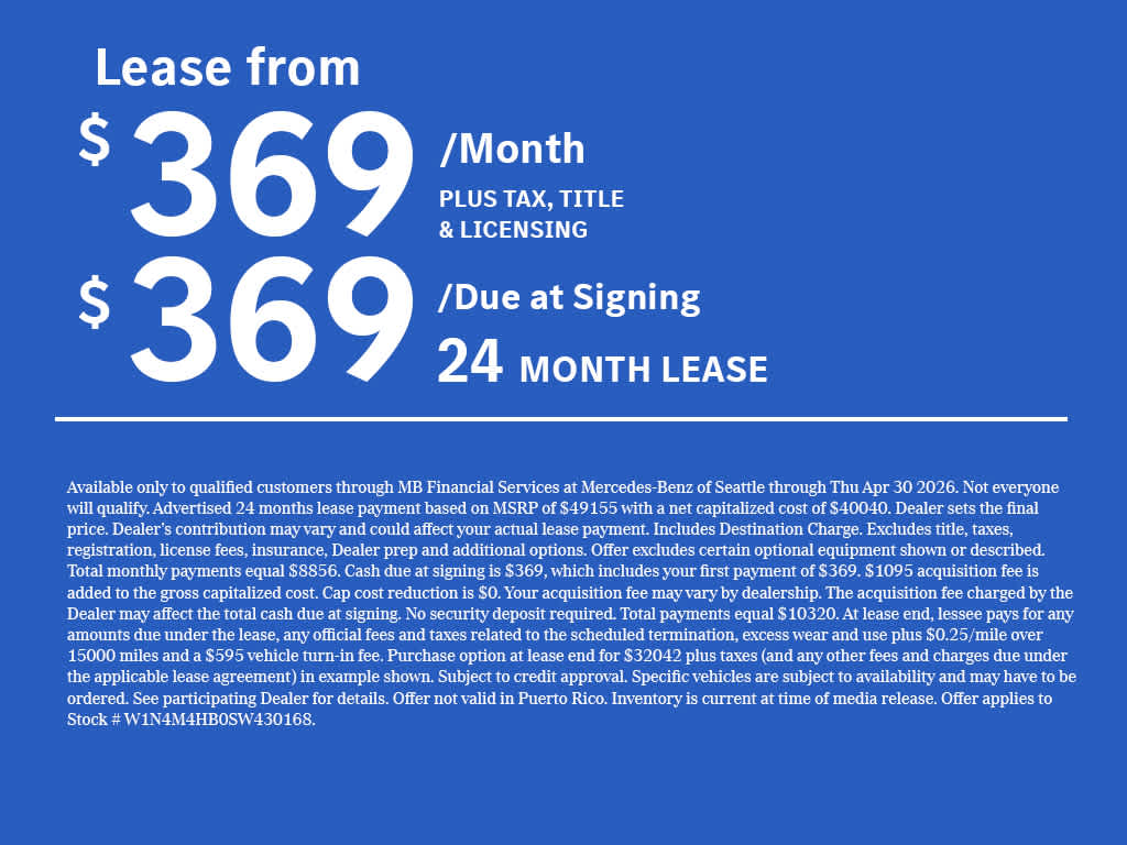 2025 Mercedes-Benz GLB GLB 250