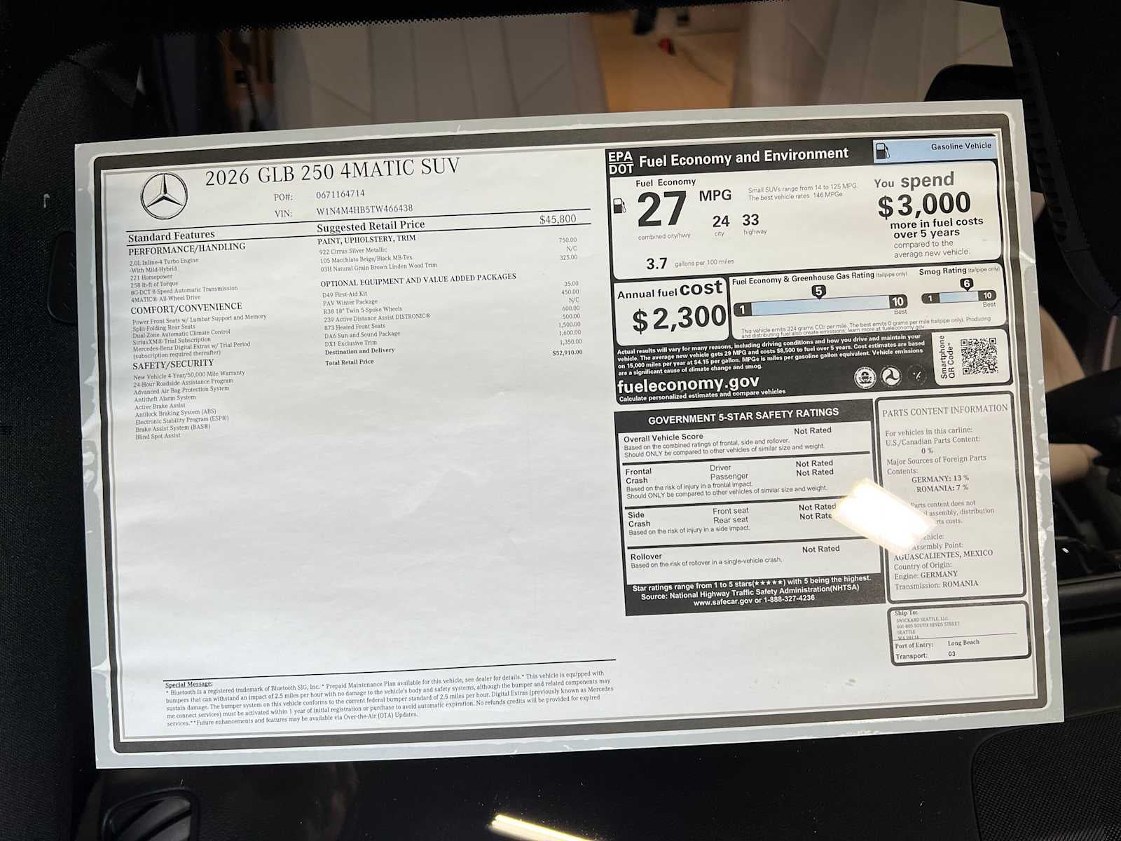 2026 Mercedes-Benz GLB GLB 250