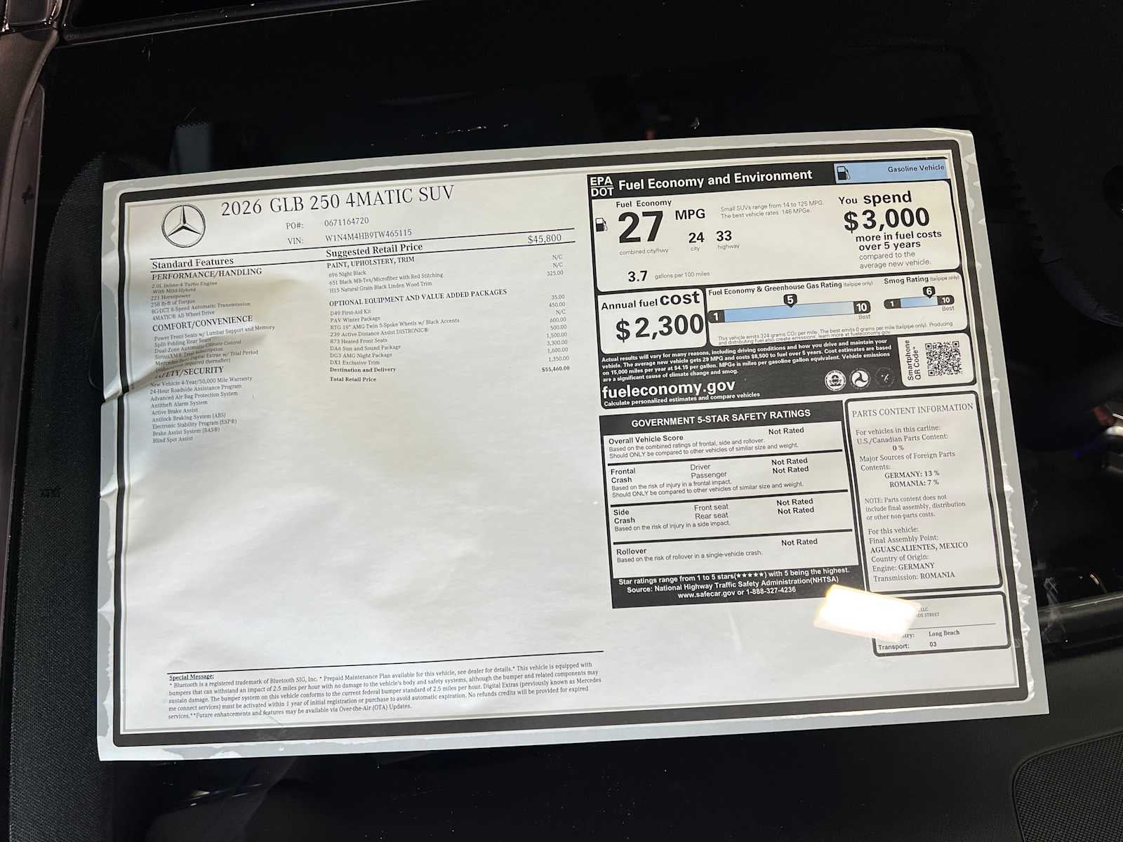 2026 Mercedes-Benz GLB 250 GLB 250