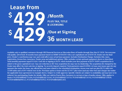 2025 Mercedes-Benz GLA 250 GLA 250