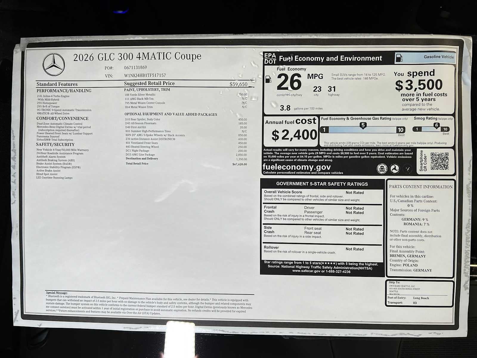 2026 Mercedes-Benz GLC 300 4MATIC® Coupe