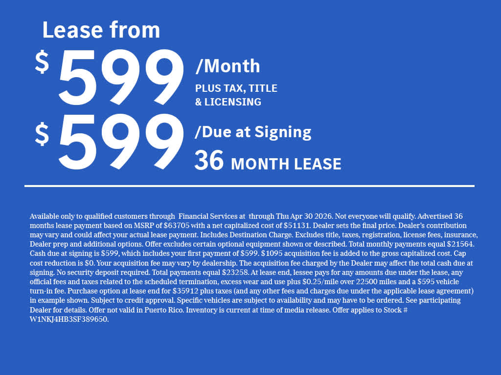 2025 Mercedes-Benz GLC 300 4MATIC® Coupe