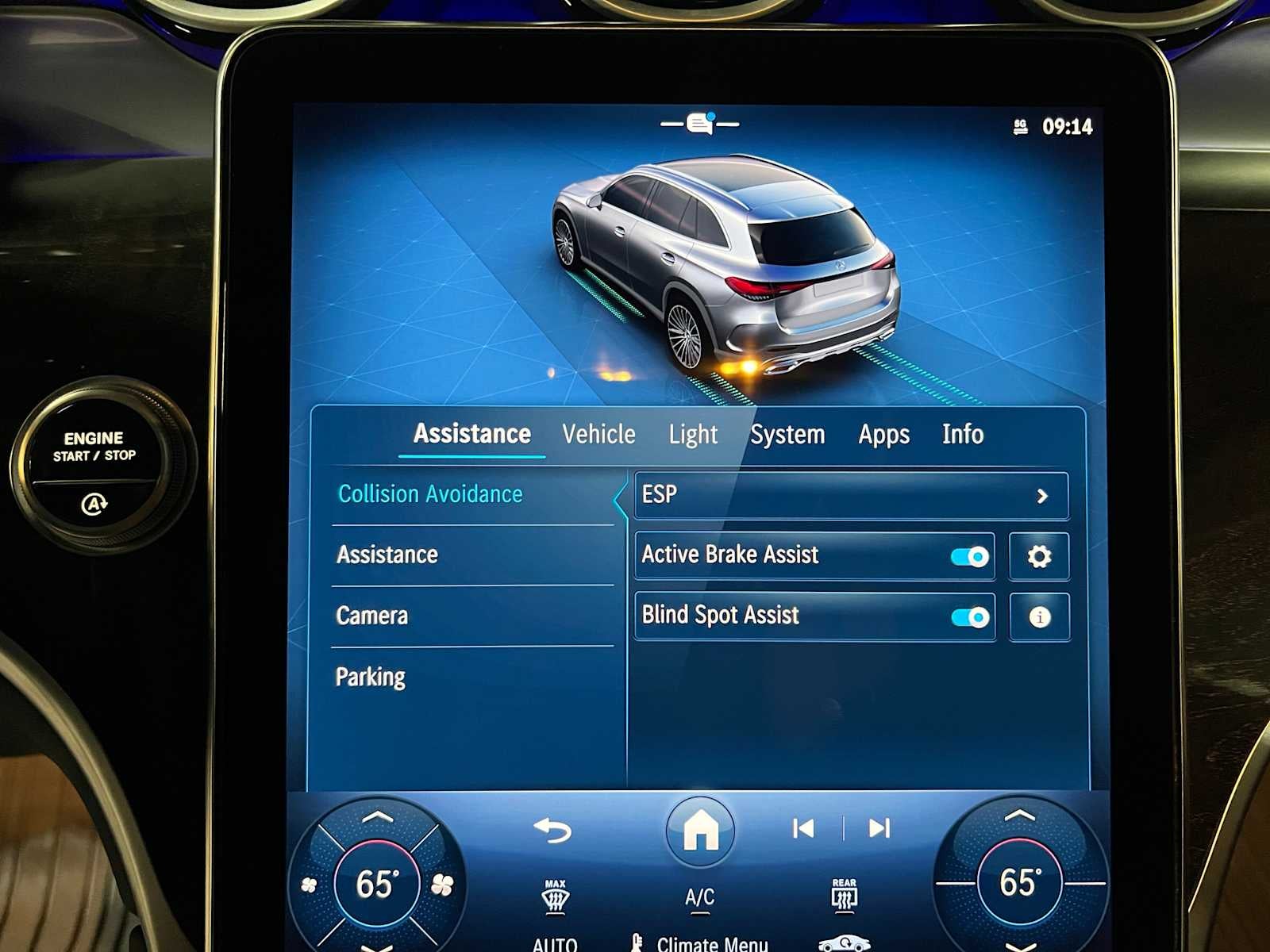 2025 Mercedes-Benz GLC 300 SUV