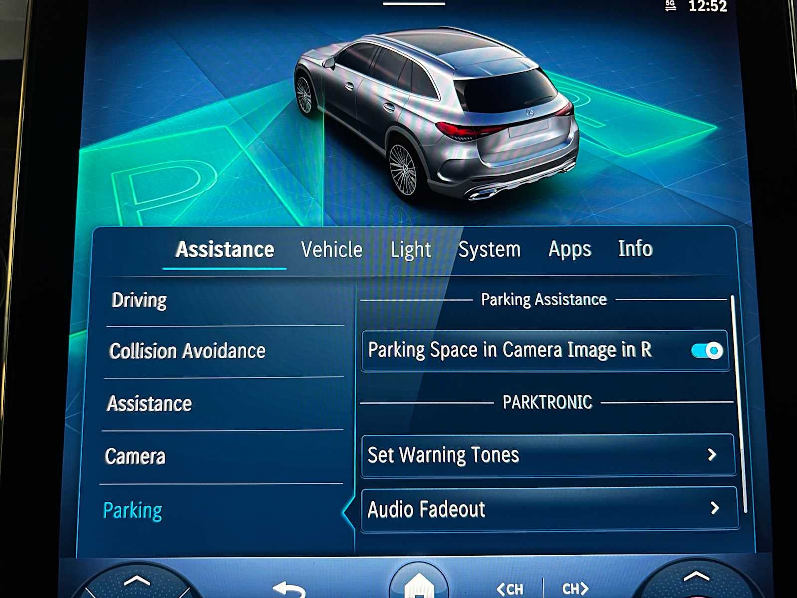 2025 Mercedes-Benz GLC 300 4MATIC® SUV