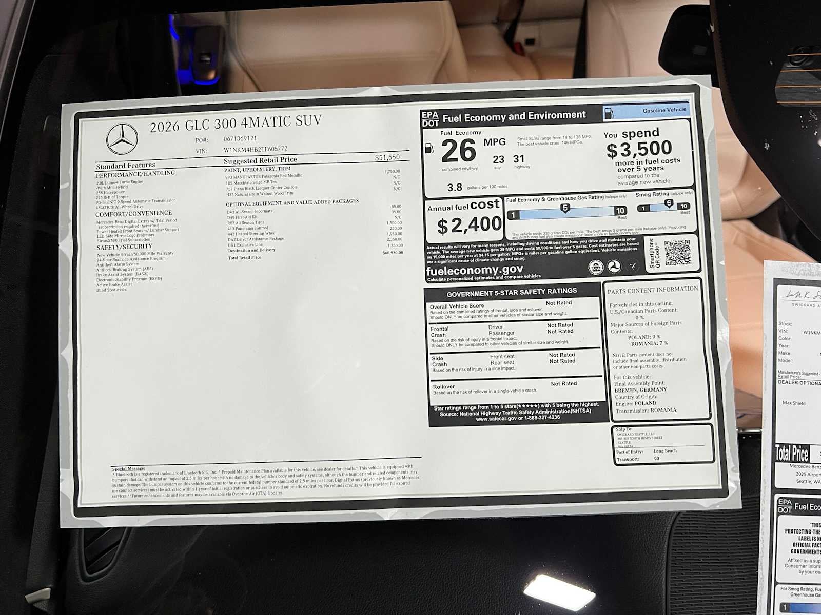 2026 Mercedes-Benz GLC 300 4MATIC® SUV