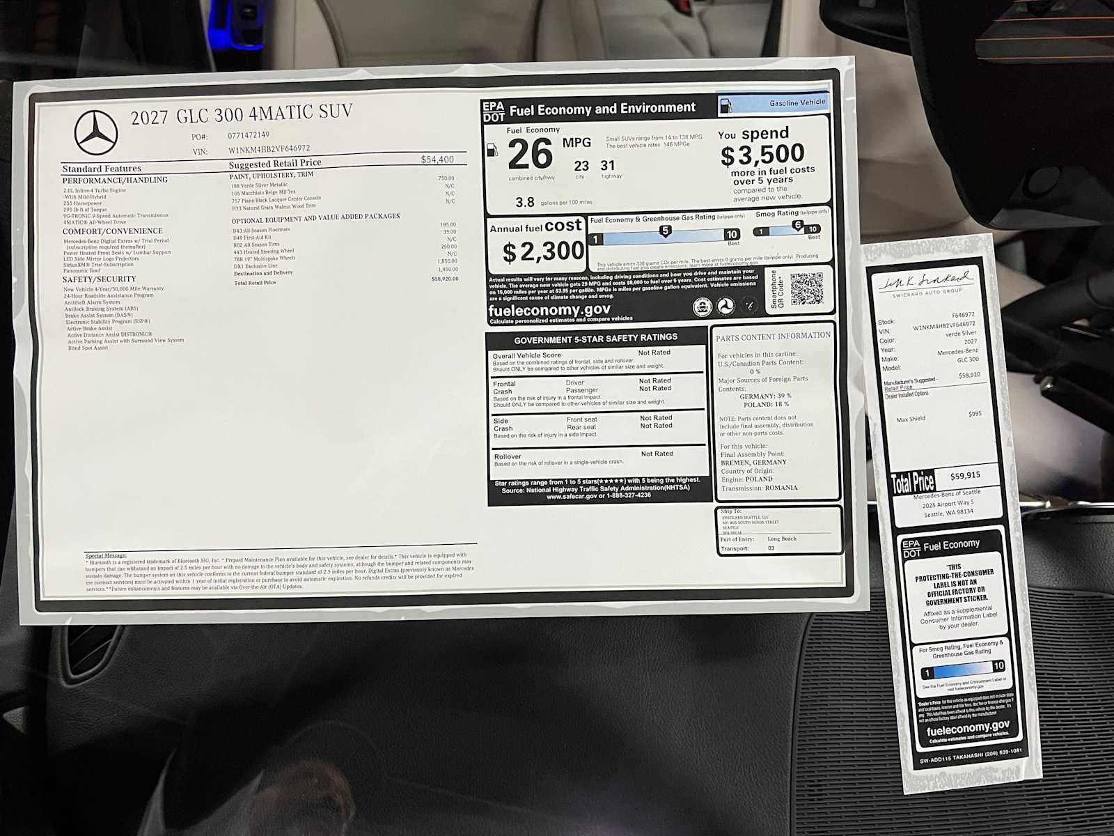 2027 Mercedes-Benz GLC 300 4MATIC® SUV