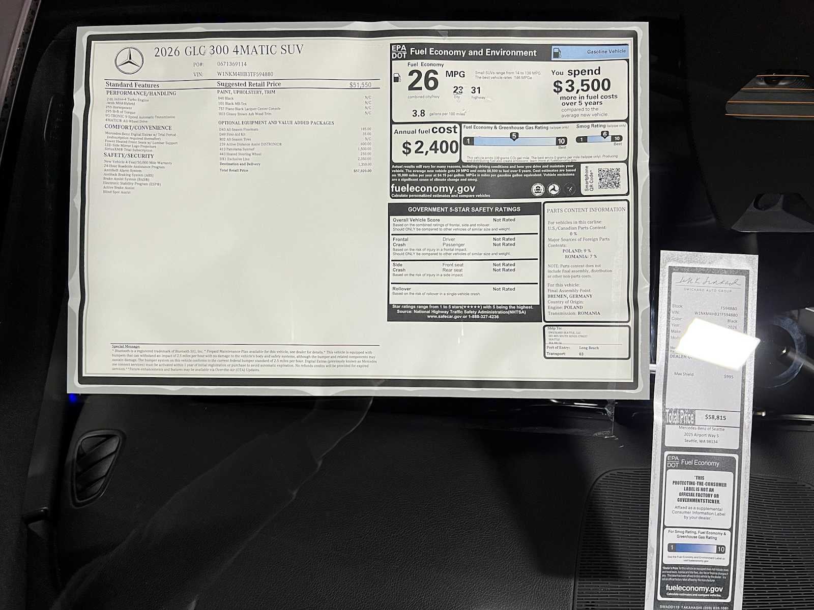 2026 Mercedes-Benz GLC 300 4MATIC® SUV