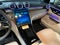 2027 Mercedes-Benz GLC 300 4MATIC® SUV