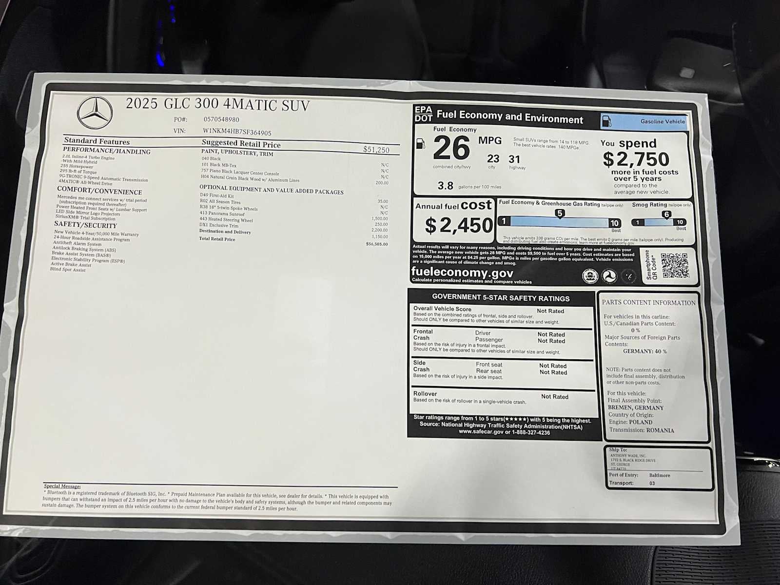 2025 Mercedes-Benz GLC 300 4MATIC® SUV