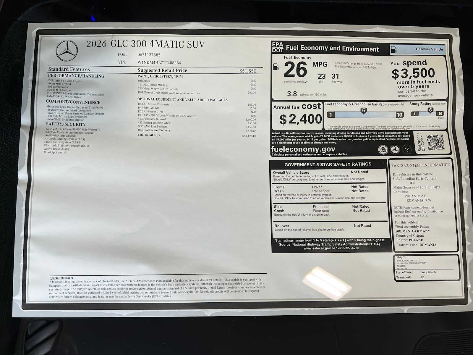 2026 Mercedes-Benz GLC GLC 300