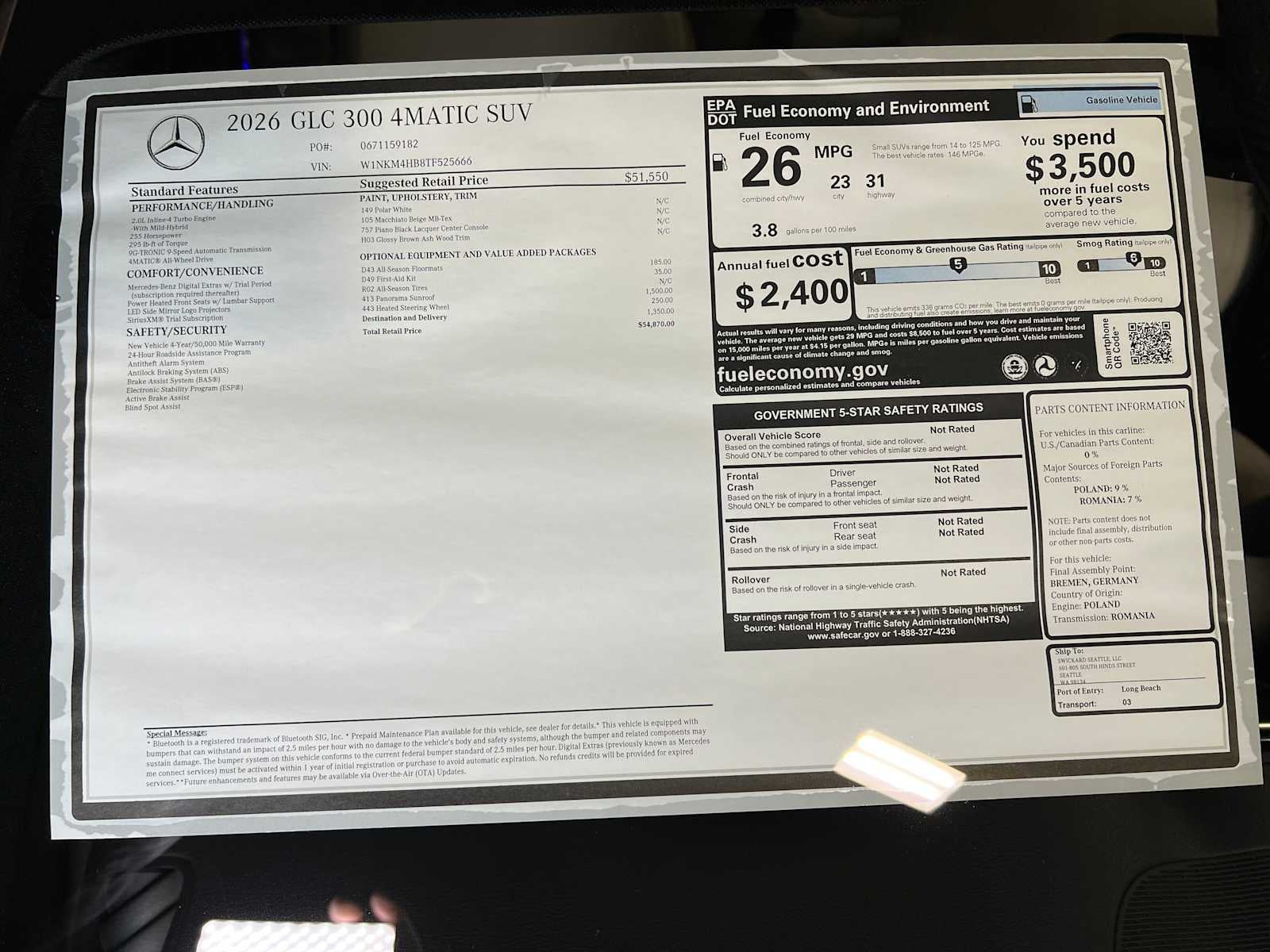 2026 Mercedes-Benz GLC GLC 300