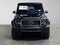 2026 Mercedes-Benz G 550 SUV