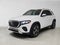 2027 Mercedes-Benz GLE 350 4MATIC® SUV