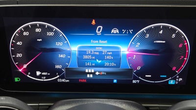 2026 Mercedes-Benz GLS 450 4MATIC® SUV