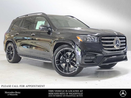 2026 Mercedes-Benz GLS 580 4MATIC® SUV