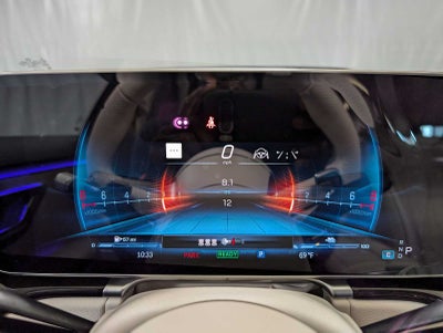 2026 Mercedes-Benz S-Class AMG® S 63 E