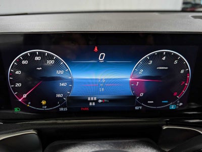 2026 Mercedes-Benz GLB 250 GLB 250