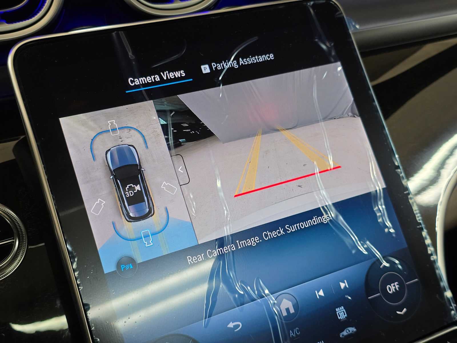 2026 Mercedes-Benz GLC 300 GLC 300