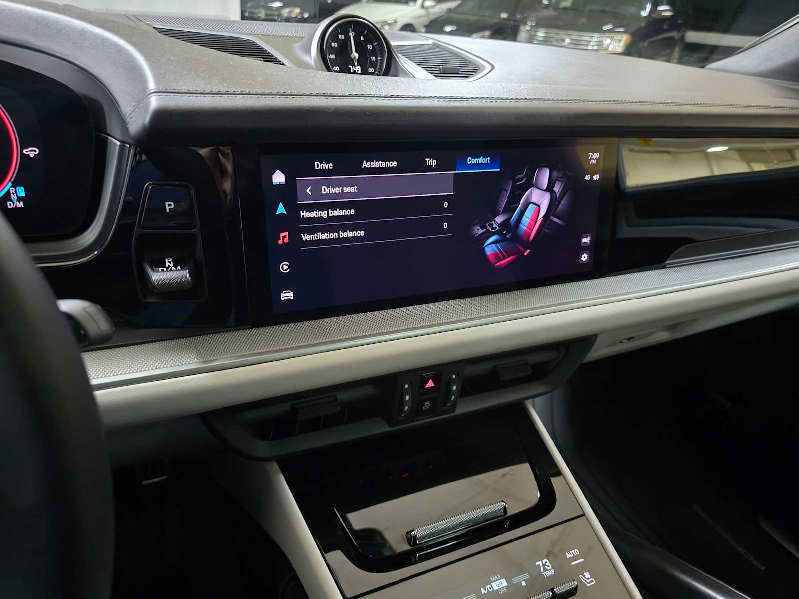 2024 Porsche Cayenne S