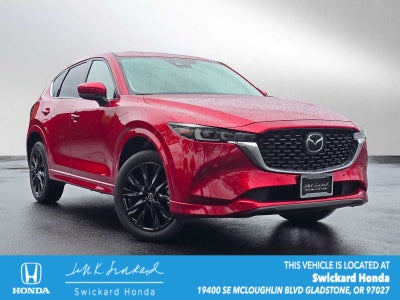 2025 Mazda Mazda CX-5 2.5 S Premium Plus Package