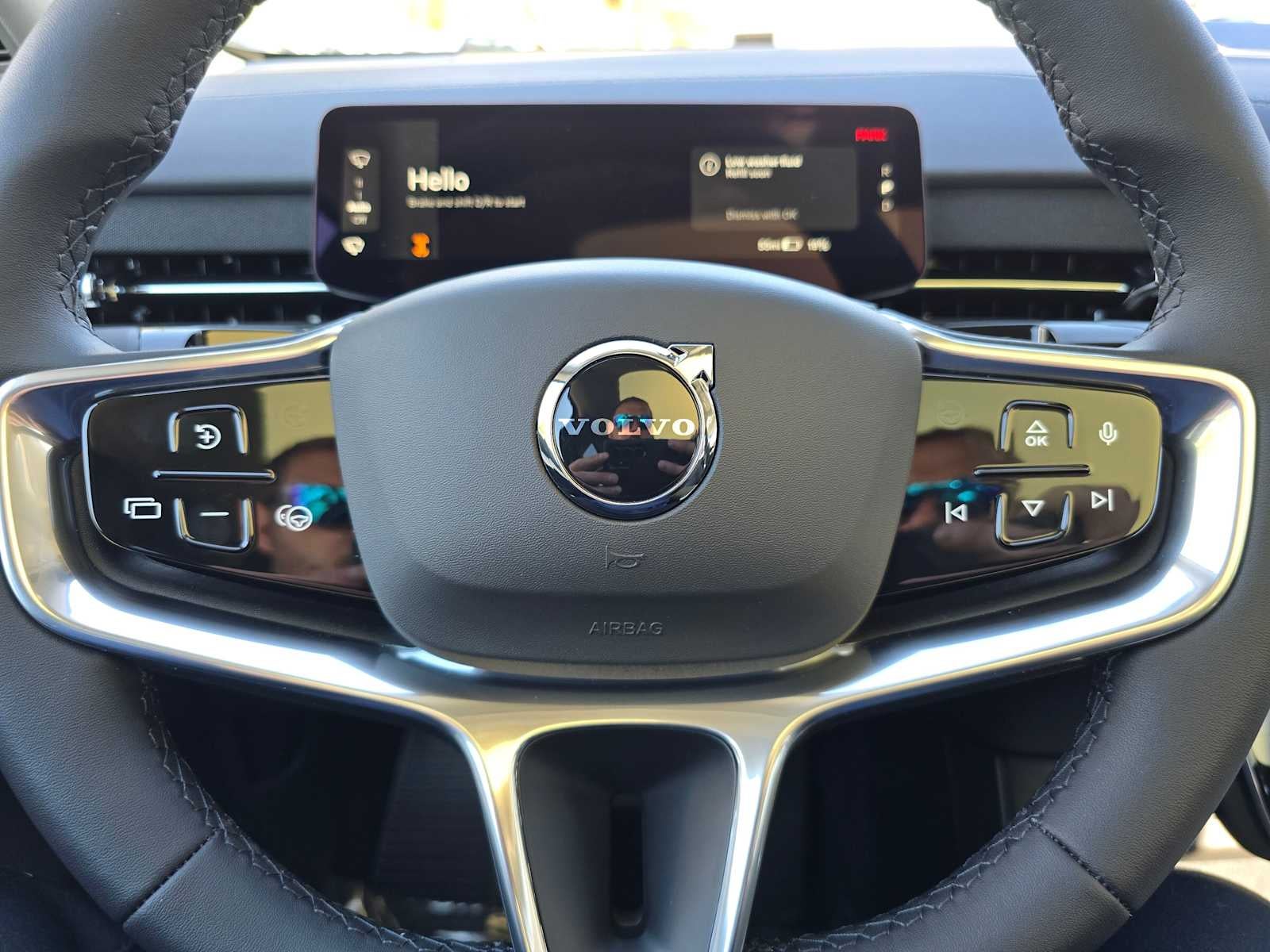 2026 Volvo EX90 Ultra