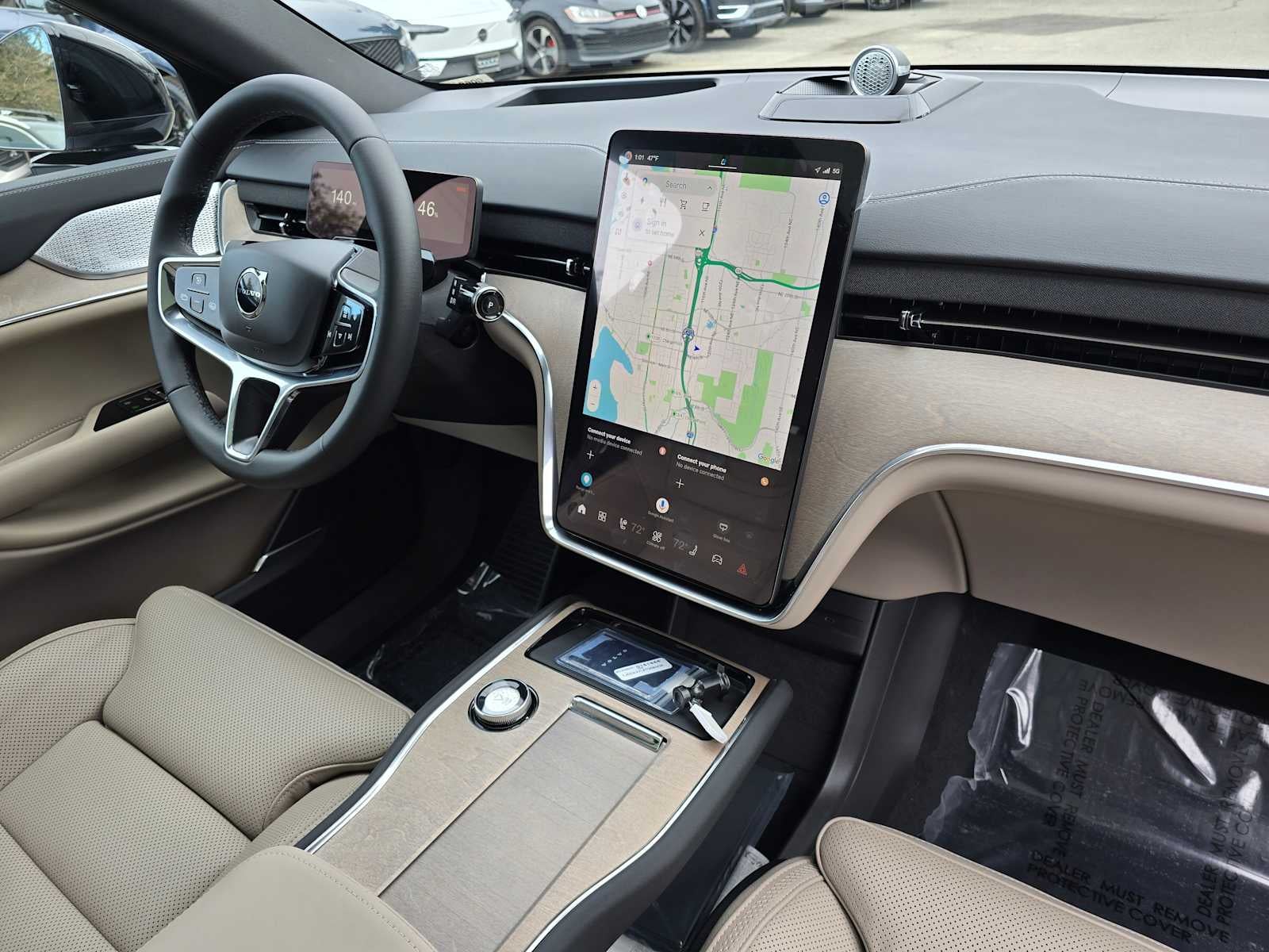 2026 Volvo EX90 Ultra