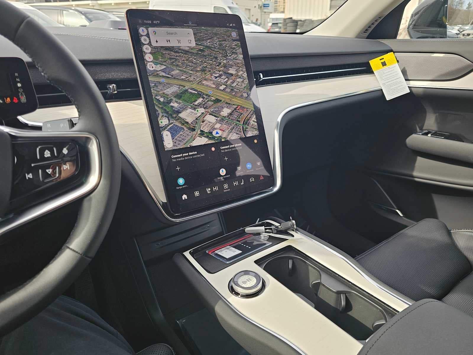 2026 Volvo EX90 Ultra