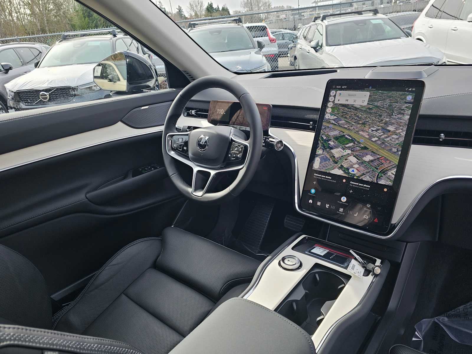 2026 Volvo EX90 Ultra
